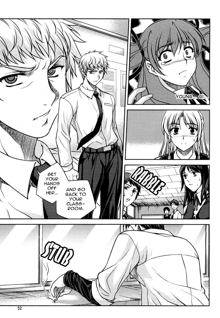 Unbalance X Unbalance Chapter 26 page 25 - Chapter 26