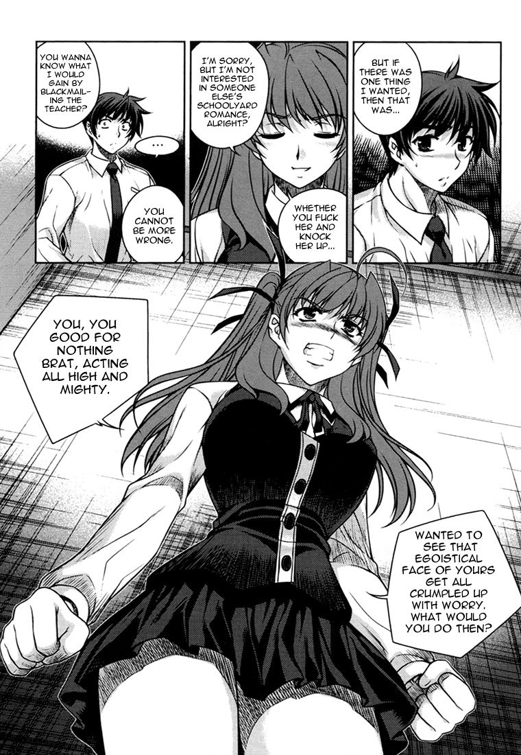 Unbalance X Unbalance Chapter 26 page 9 - Chapter 26
