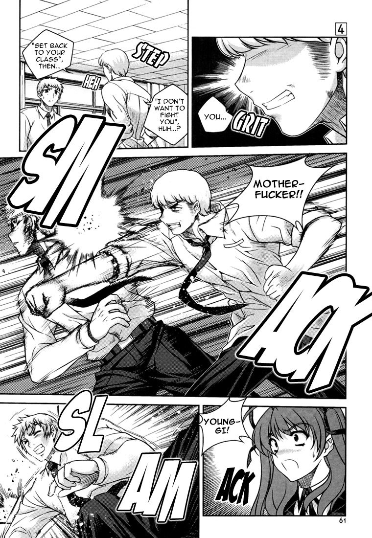Unbalance X Unbalance Chapter 27 page 10 - Chapter 27