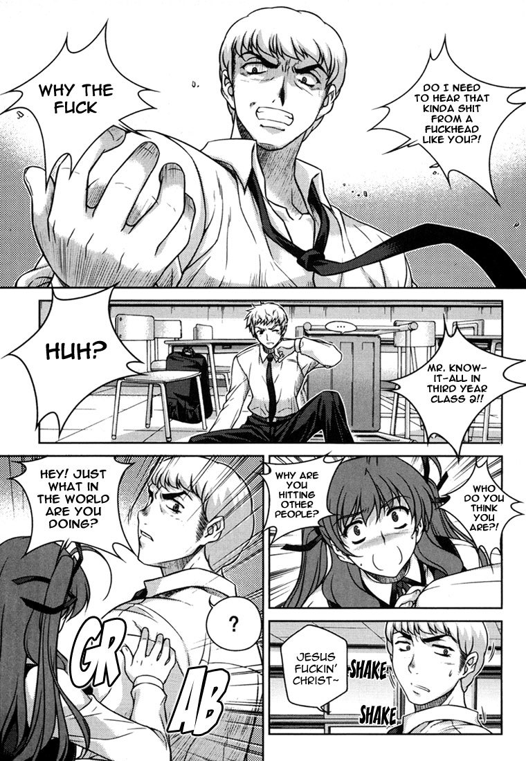 Unbalance X Unbalance Chapter 27 page 11 - Chapter 27