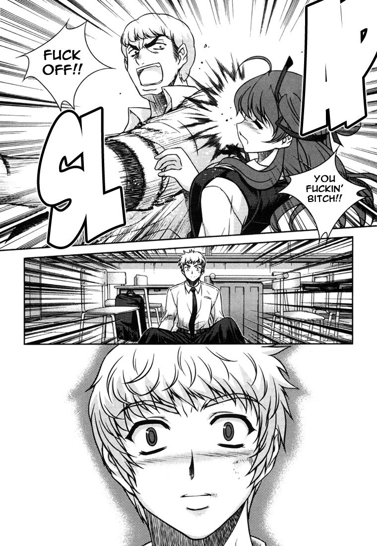 Unbalance X Unbalance Chapter 27 page 12 - Chapter 27