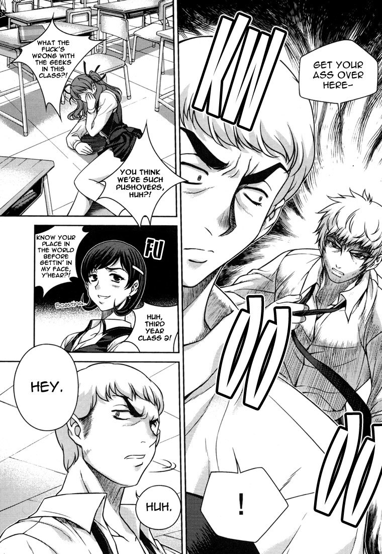 Unbalance X Unbalance Chapter 27 page 13 - Chapter 27