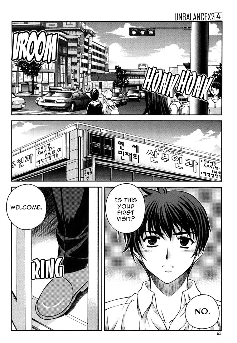 Unbalance X Unbalance Chapter 27 page 14 - Chapter 27