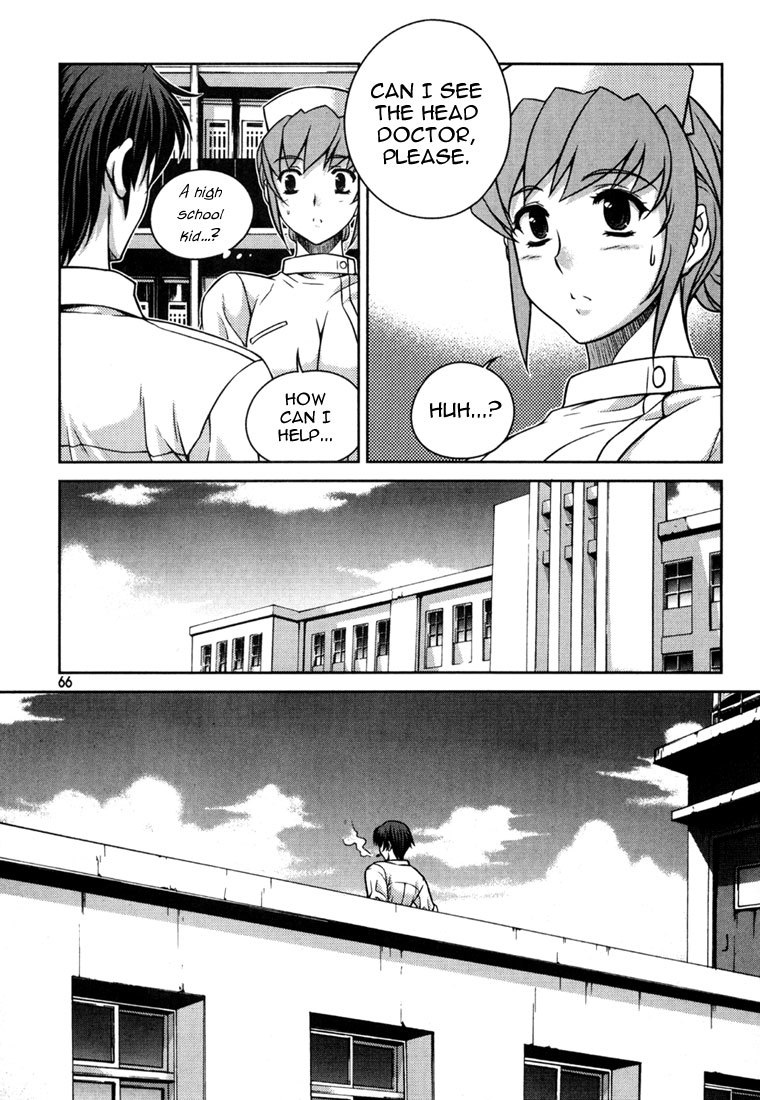 Unbalance X Unbalance Chapter 27 page 15 - Chapter 27