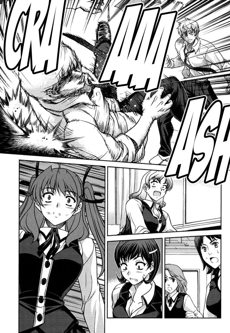 Unbalance X Unbalance Chapter 27 page 17 - Chapter 27
