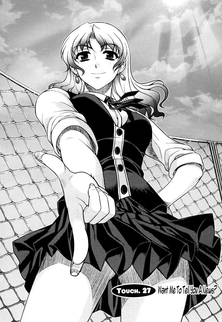 Unbalance X Unbalance Chapter 27 page 2 - Chapter 27