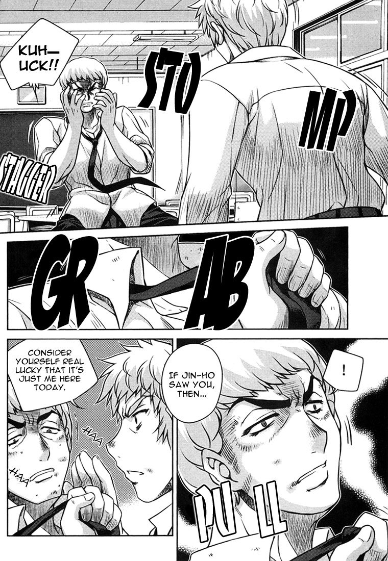 Unbalance X Unbalance Chapter 27 page 20 - Chapter 27