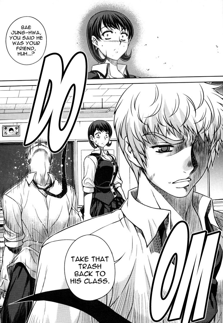 Unbalance X Unbalance Chapter 27 page 22 - Chapter 27