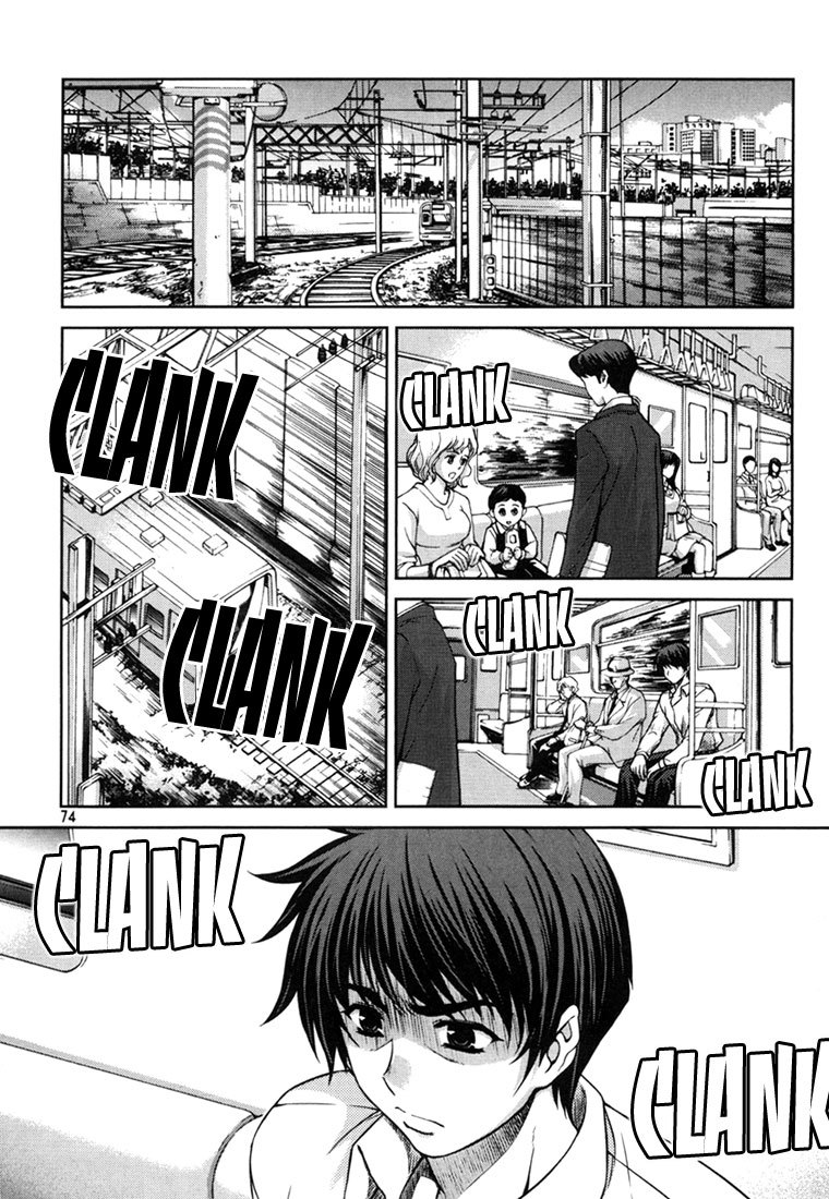 Unbalance X Unbalance Chapter 27 page 23 - Chapter 27