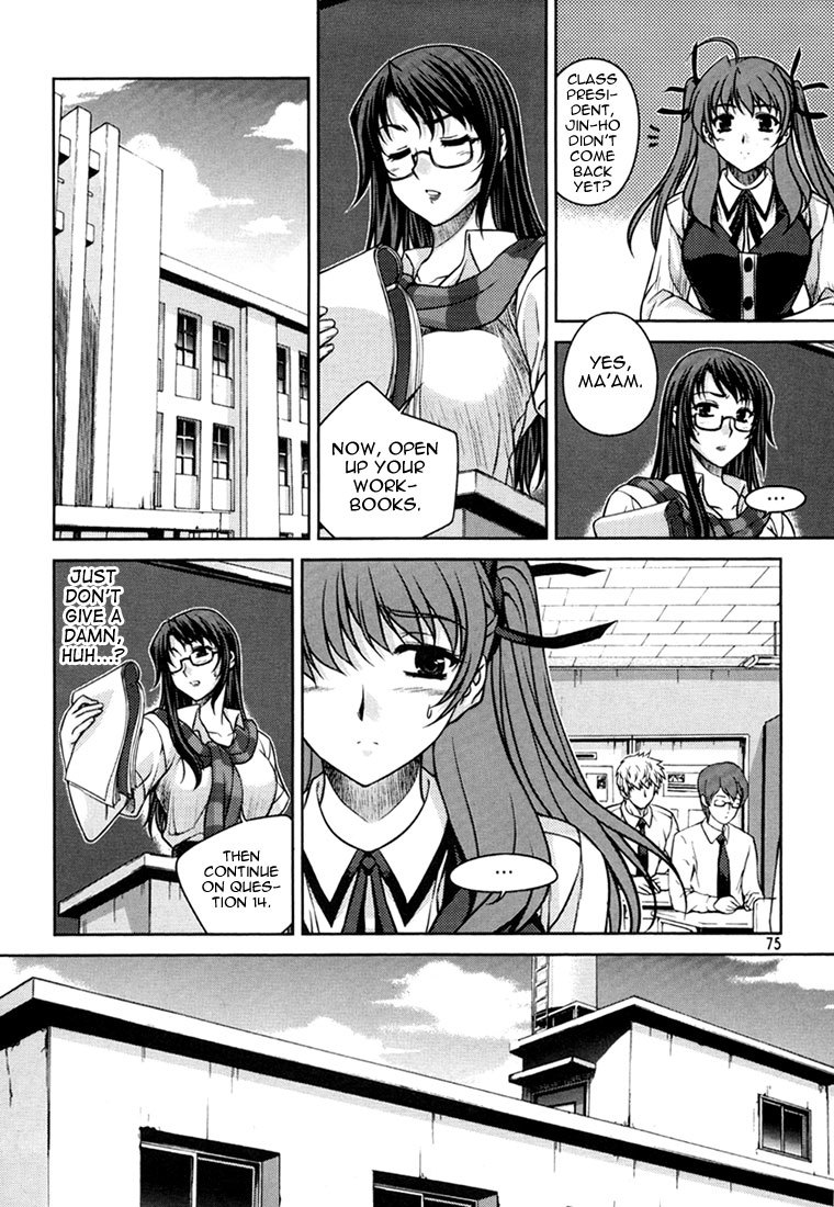 Unbalance X Unbalance Chapter 27 page 24 - Chapter 27