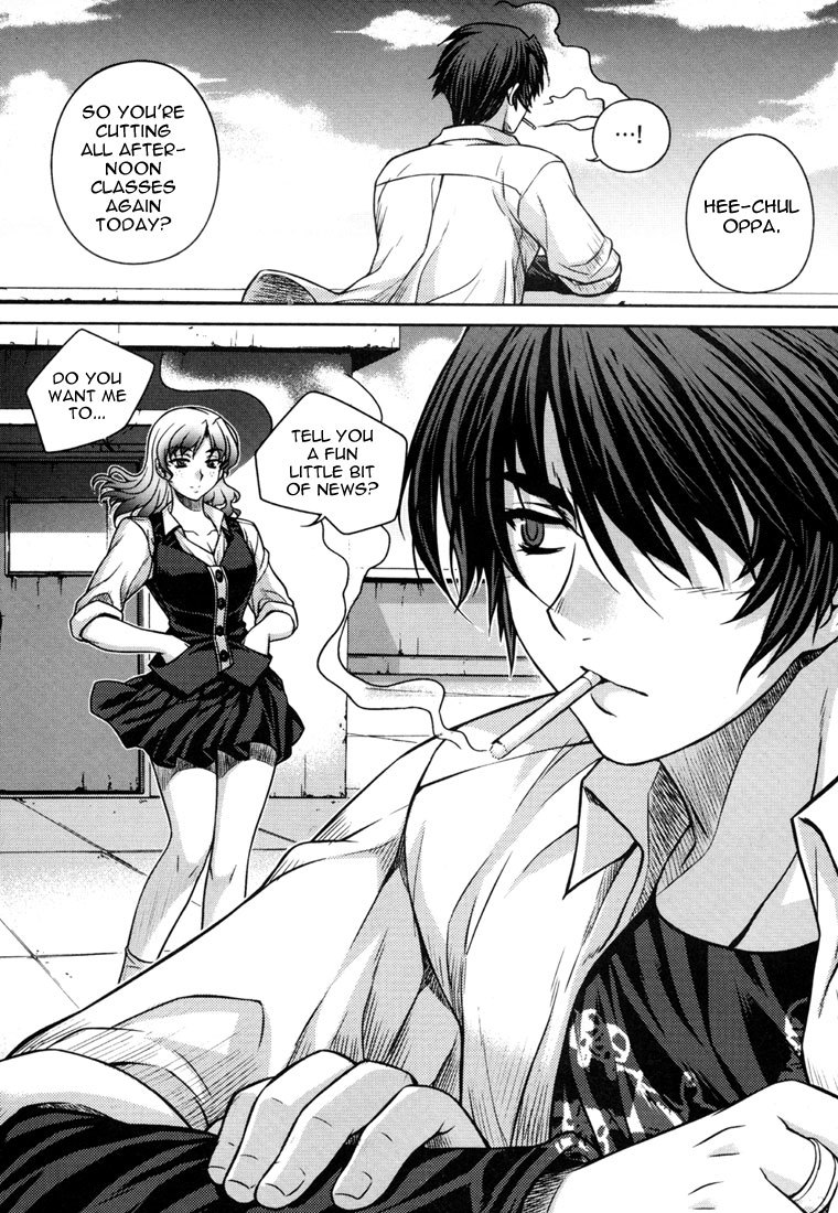 Unbalance X Unbalance Chapter 27 page 25 - Chapter 27