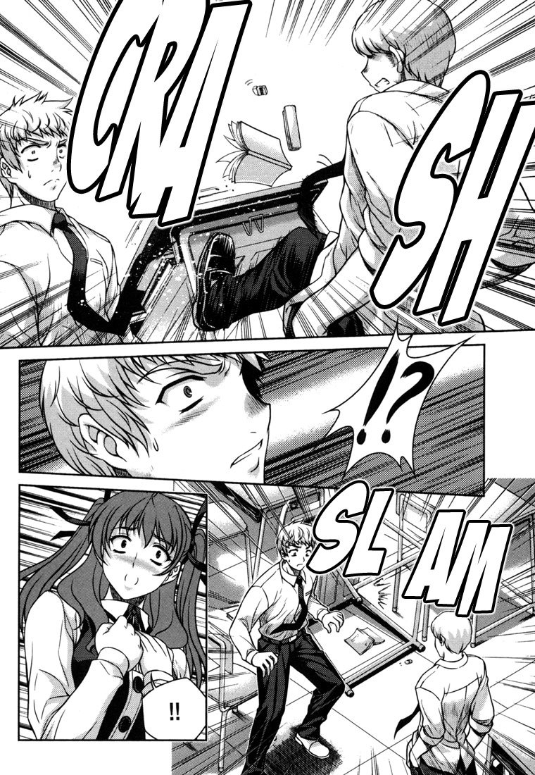 Unbalance X Unbalance Chapter 27 page 8 - Chapter 27