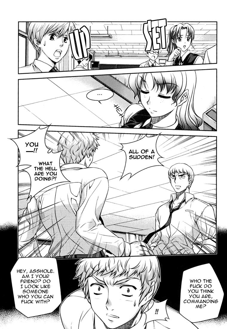Unbalance X Unbalance Chapter 27 page 9 - Chapter 27