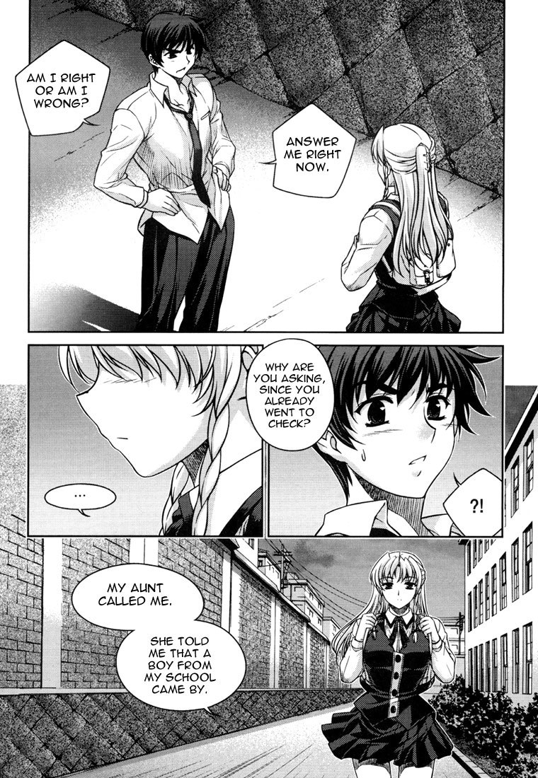 Unbalance X Unbalance Chapter 28 page 10 - Chapter 28
