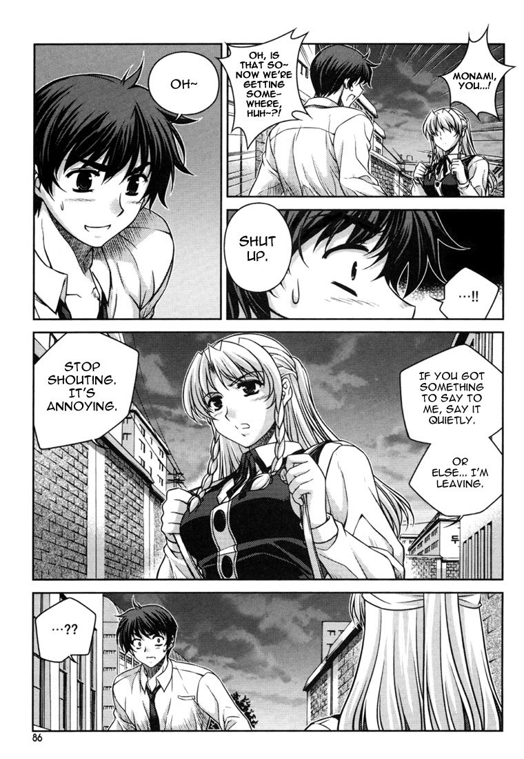 Unbalance X Unbalance Chapter 28 page 11 - Chapter 28