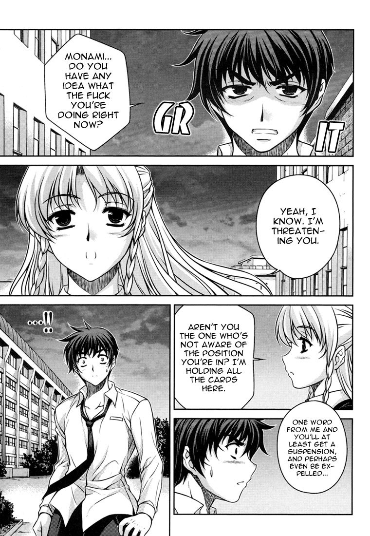 Unbalance X Unbalance Chapter 28 page 13 - Chapter 28