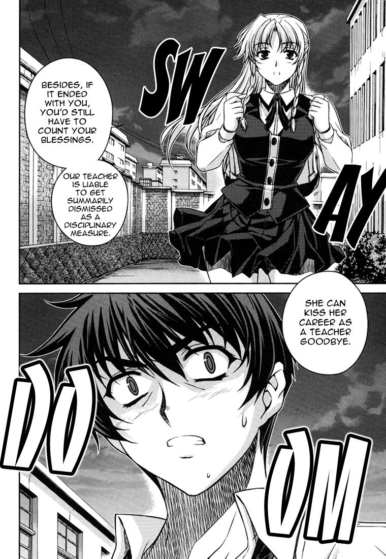 Unbalance X Unbalance Chapter 28 page 14 - Chapter 28