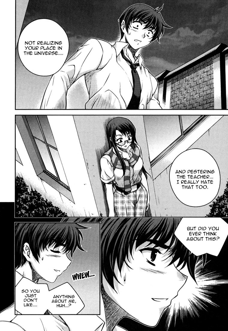 Unbalance X Unbalance Chapter 28 page 20 - Chapter 28