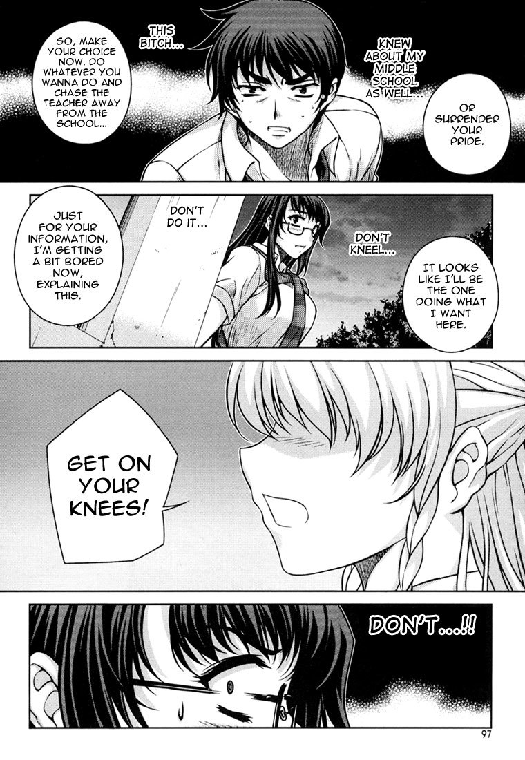 Unbalance X Unbalance Chapter 28 page 22 - Chapter 28