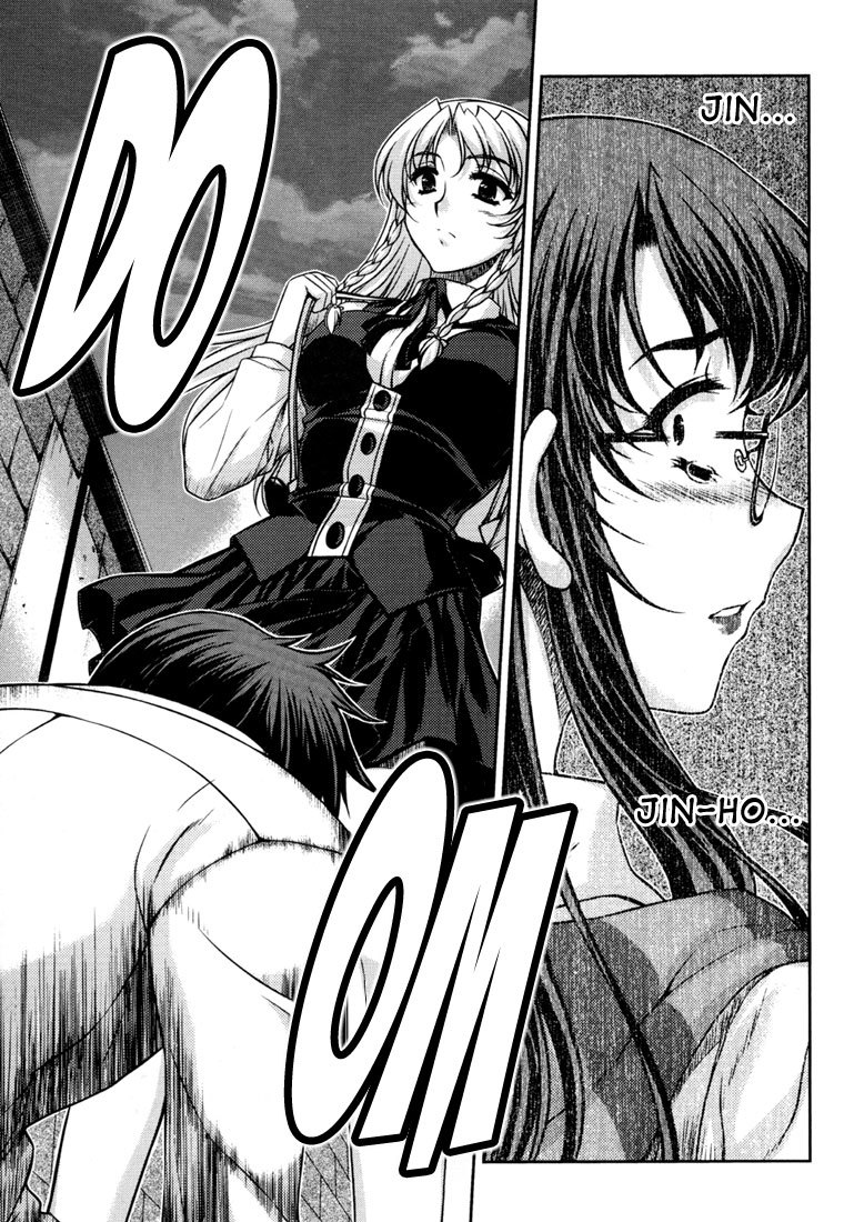 Unbalance X Unbalance Chapter 28 page 23 - Chapter 28