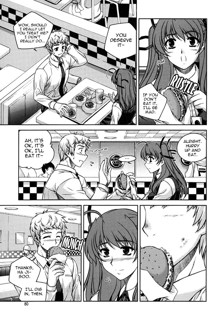 Unbalance X Unbalance Chapter 28 page 5 - Chapter 28