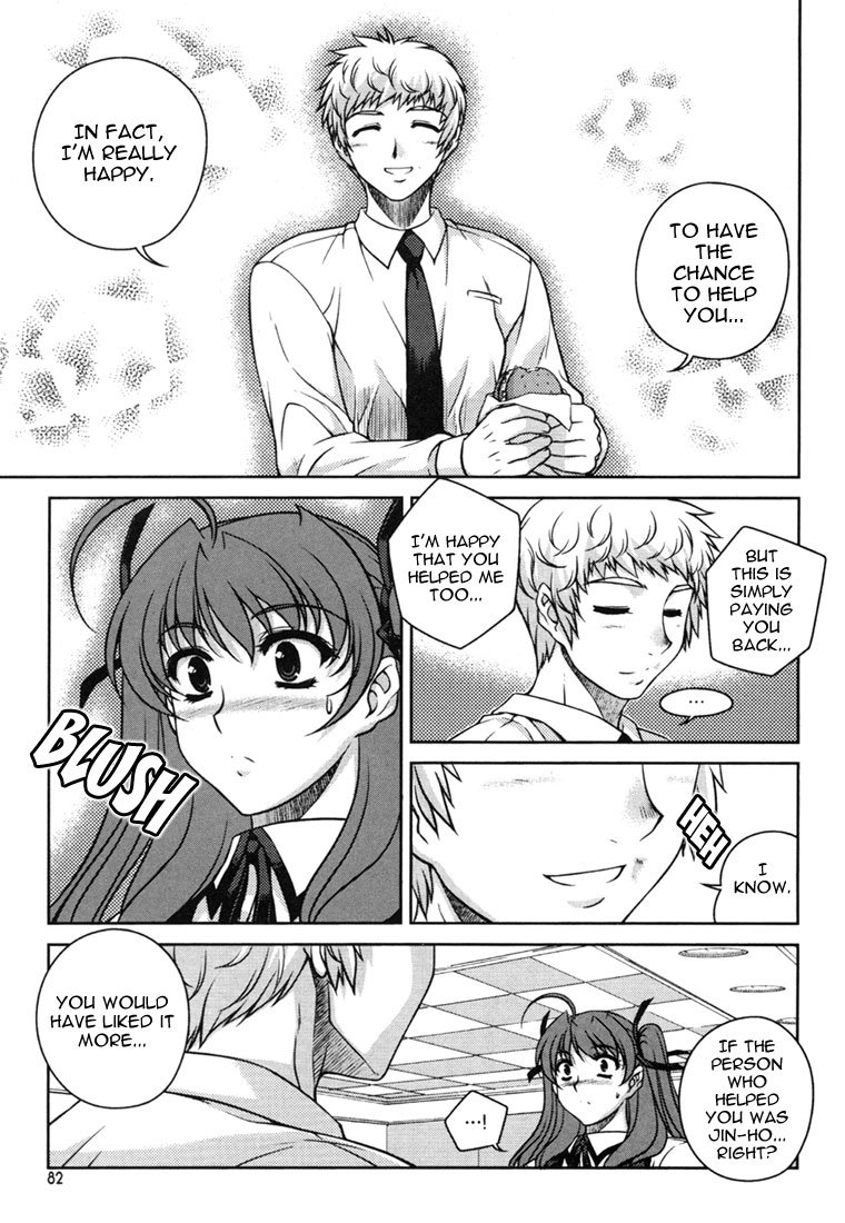 Unbalance X Unbalance Chapter 28 page 7 - Chapter 28