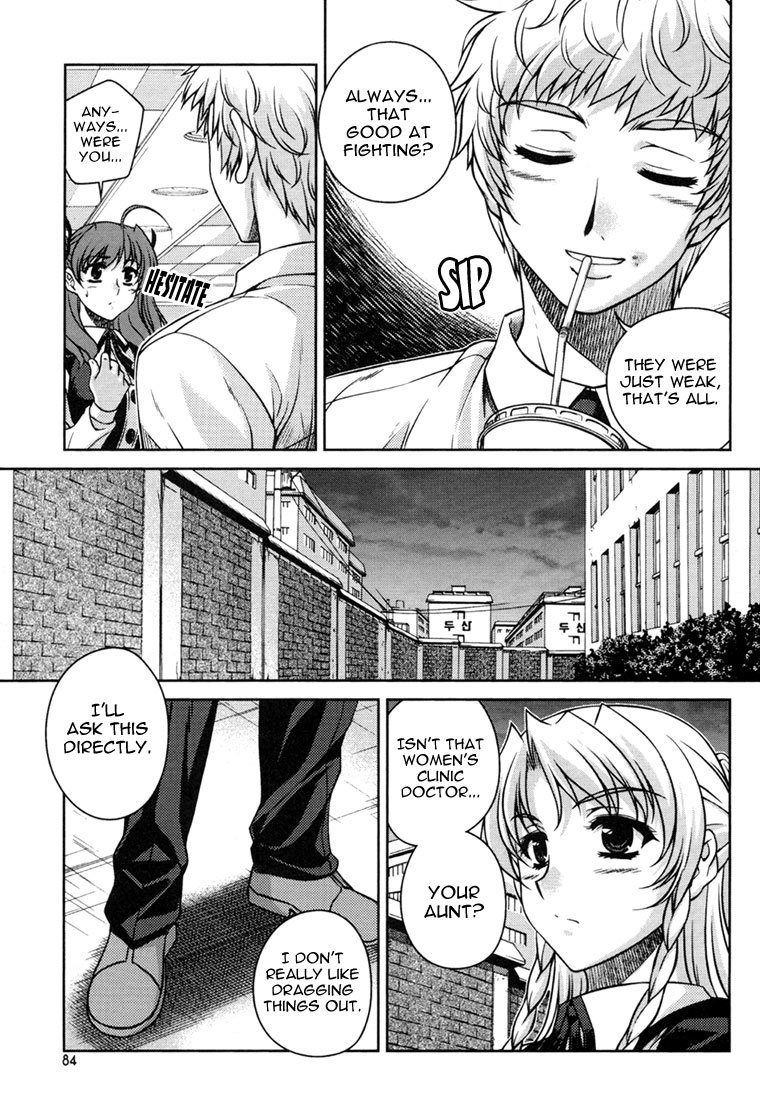 Unbalance X Unbalance Chapter 28 page 9 - Chapter 28