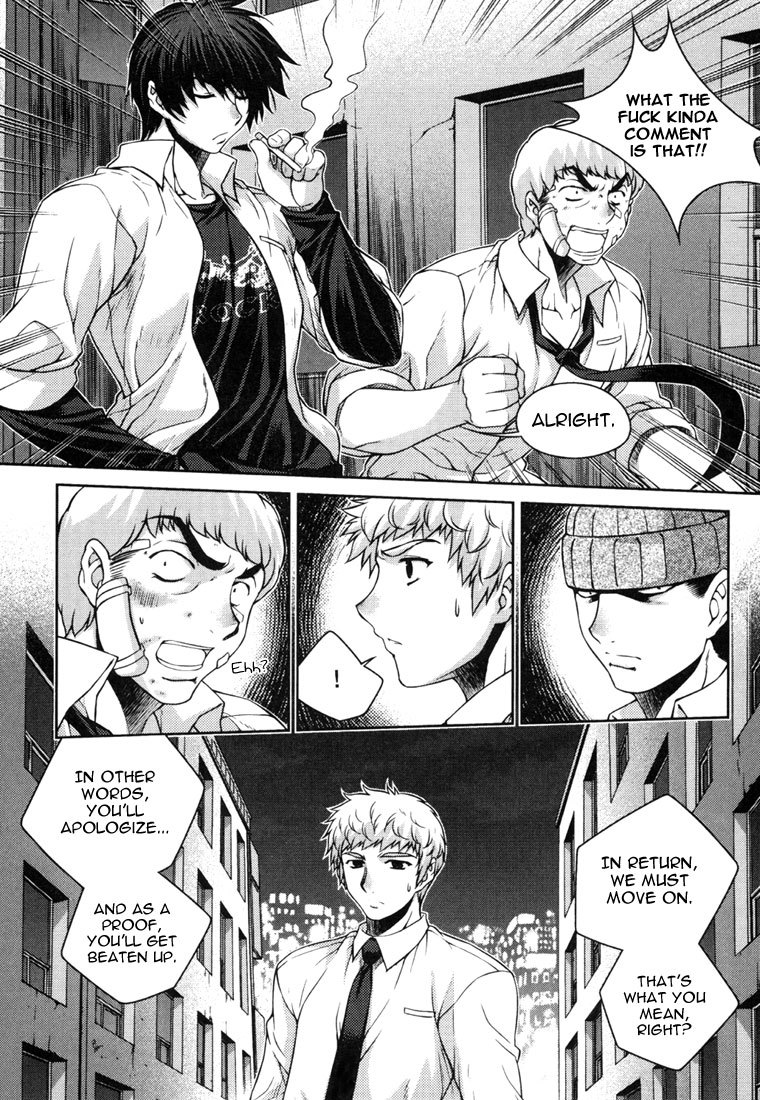 Unbalance X Unbalance Chapter 29 page 11 - Chapter 29