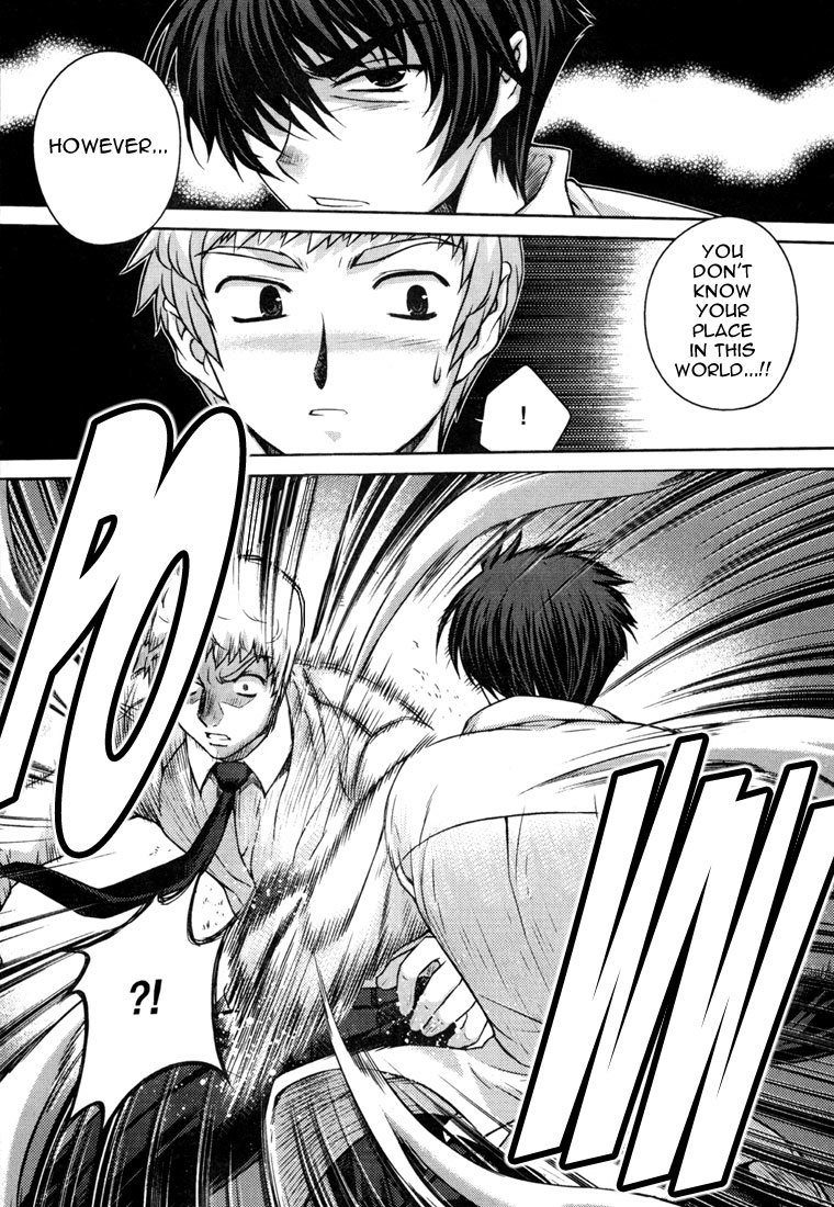Unbalance X Unbalance Chapter 29 page 15 - Chapter 29