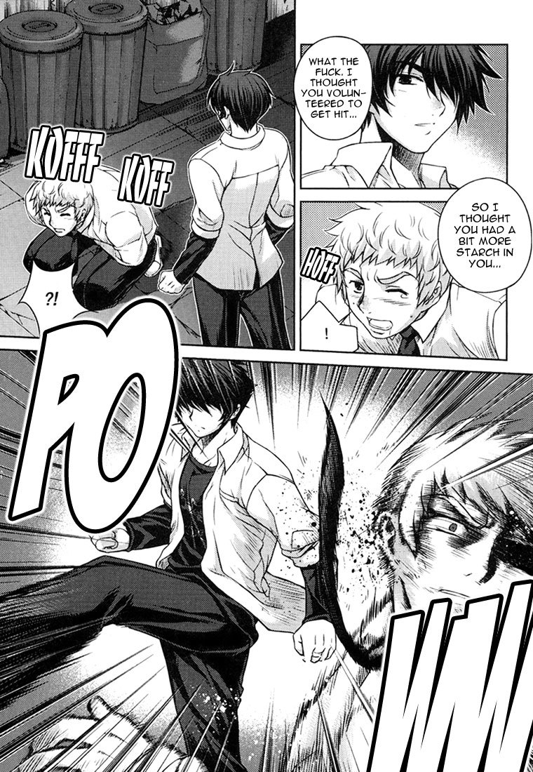 Unbalance X Unbalance Chapter 29 page 17 - Chapter 29