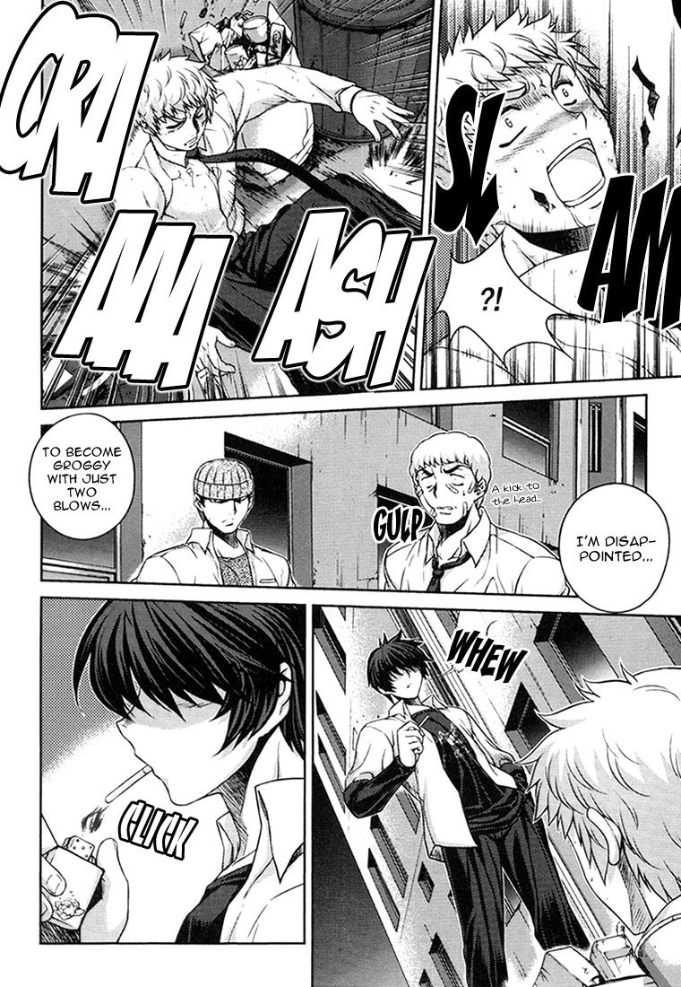 Unbalance X Unbalance Chapter 29 page 18 - Chapter 29