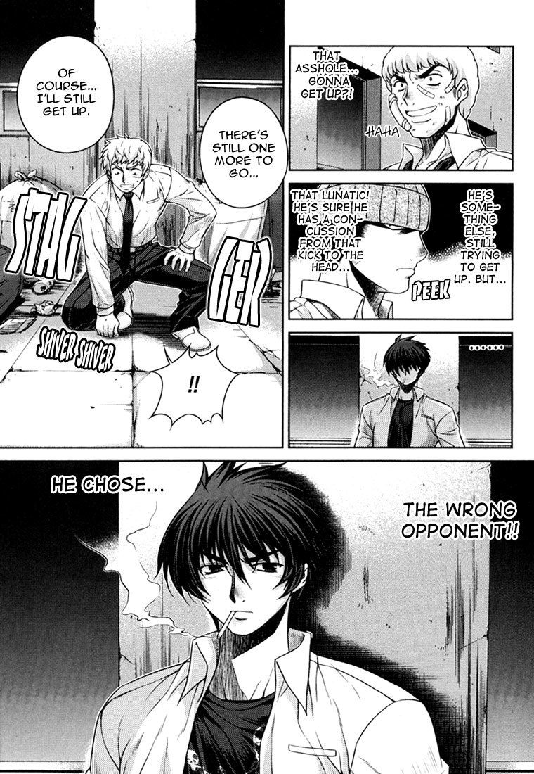 Unbalance X Unbalance Chapter 29 page 19 - Chapter 29