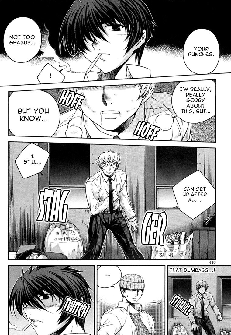 Unbalance X Unbalance Chapter 29 page 20 - Chapter 29