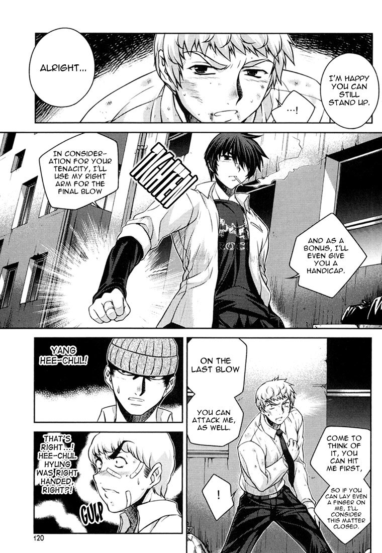 Unbalance X Unbalance Chapter 29 page 21 - Chapter 29