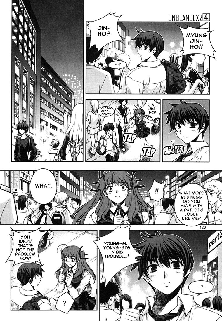 Unbalance X Unbalance Chapter 29 page 24 - Chapter 29