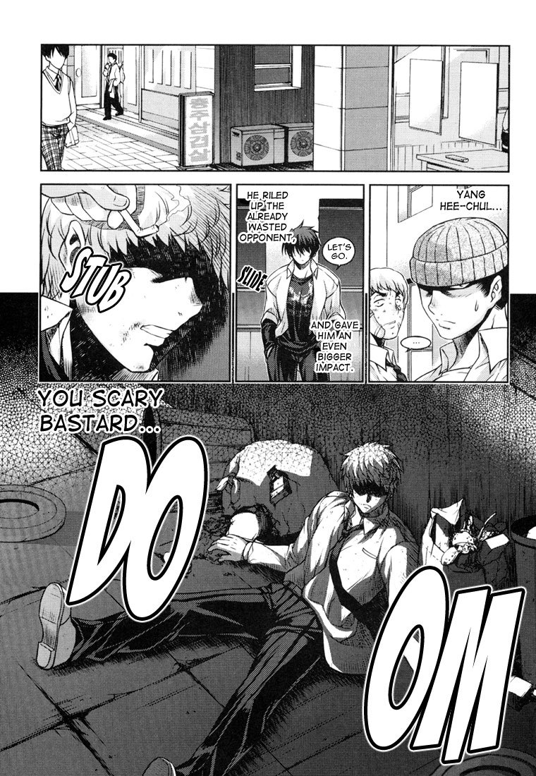 Unbalance X Unbalance Chapter 29 page 25 - Chapter 29