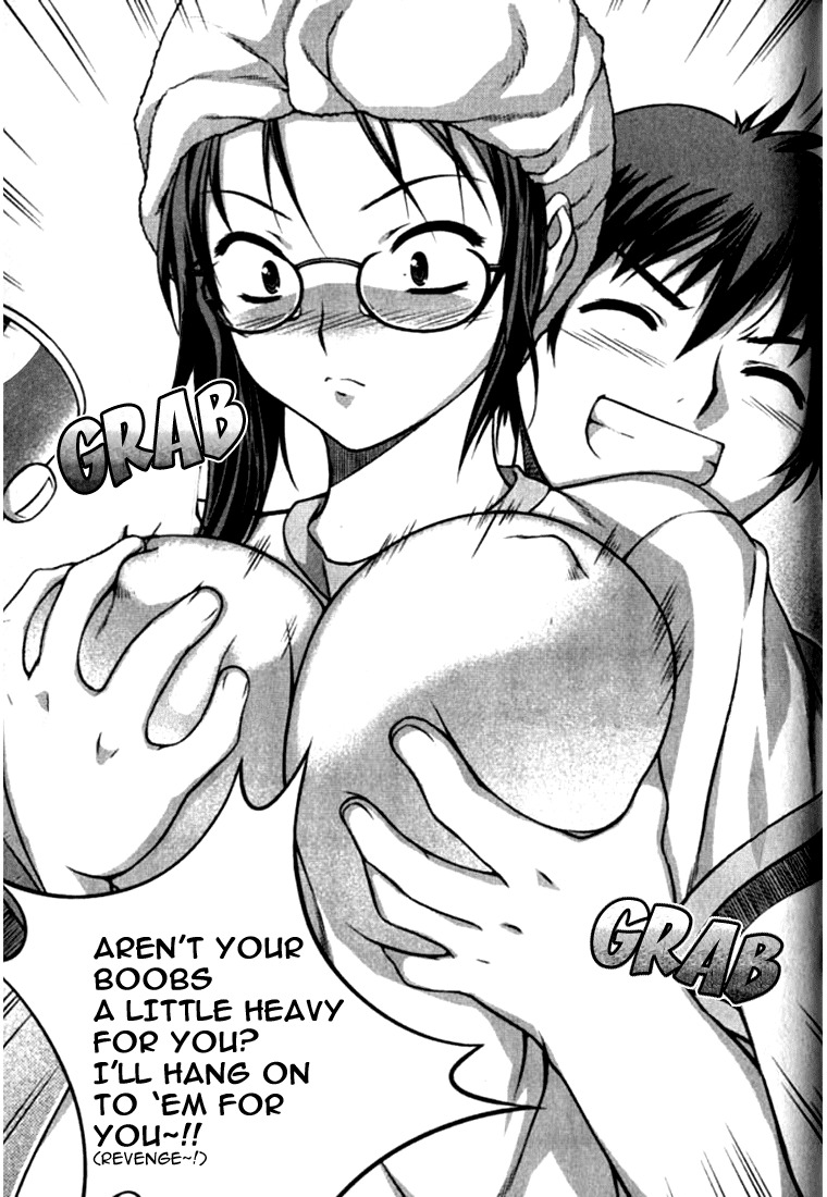 Unbalance X Unbalance Chapter 3 page 19 - Chapter 3