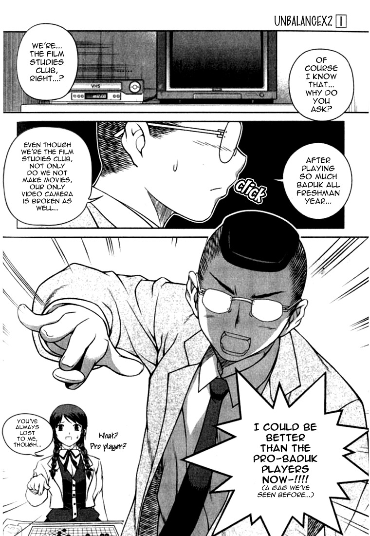 Unbalance X Unbalance Chapter 3 page 4 - Chapter 3