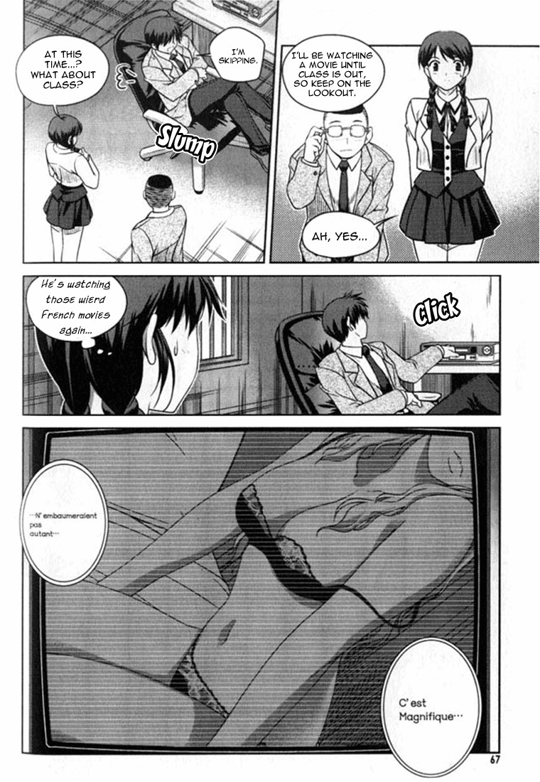Unbalance X Unbalance Chapter 3 page 6 - Chapter 3