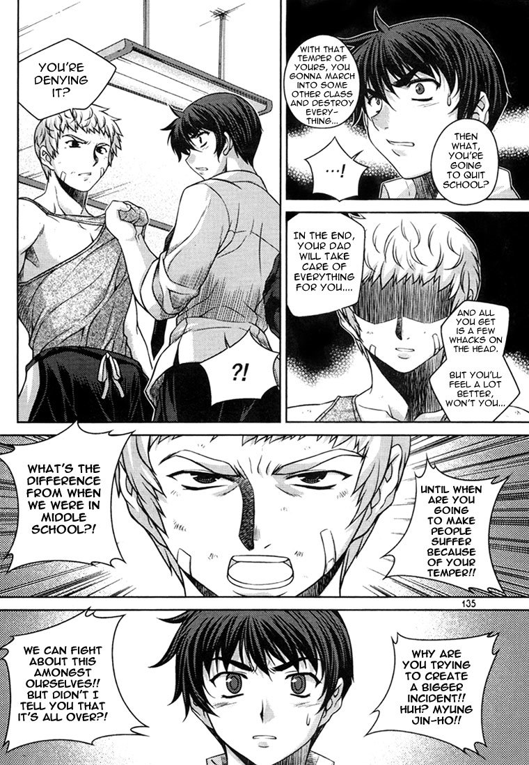 Unbalance X Unbalance Chapter 30 page 12 - Chapter 30