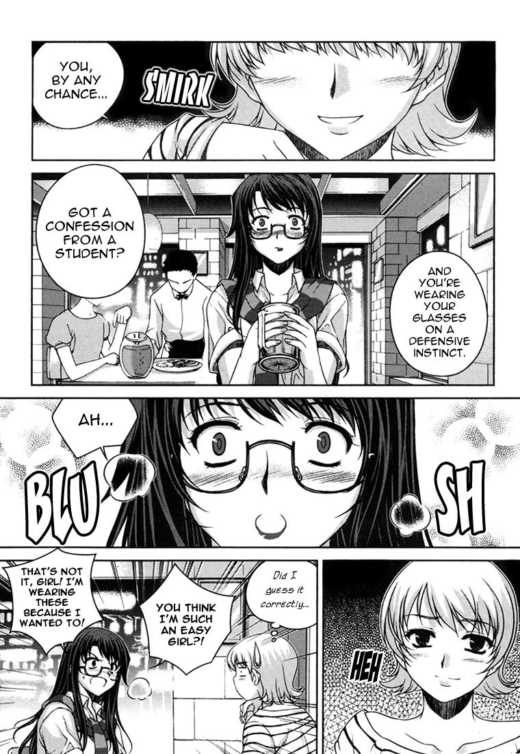 Unbalance X Unbalance Chapter 30 page 17 - Chapter 30