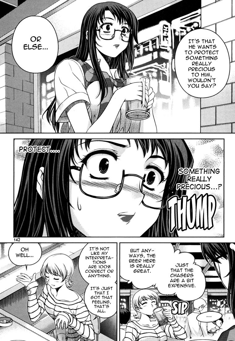Unbalance X Unbalance Chapter 30 page 19 - Chapter 30