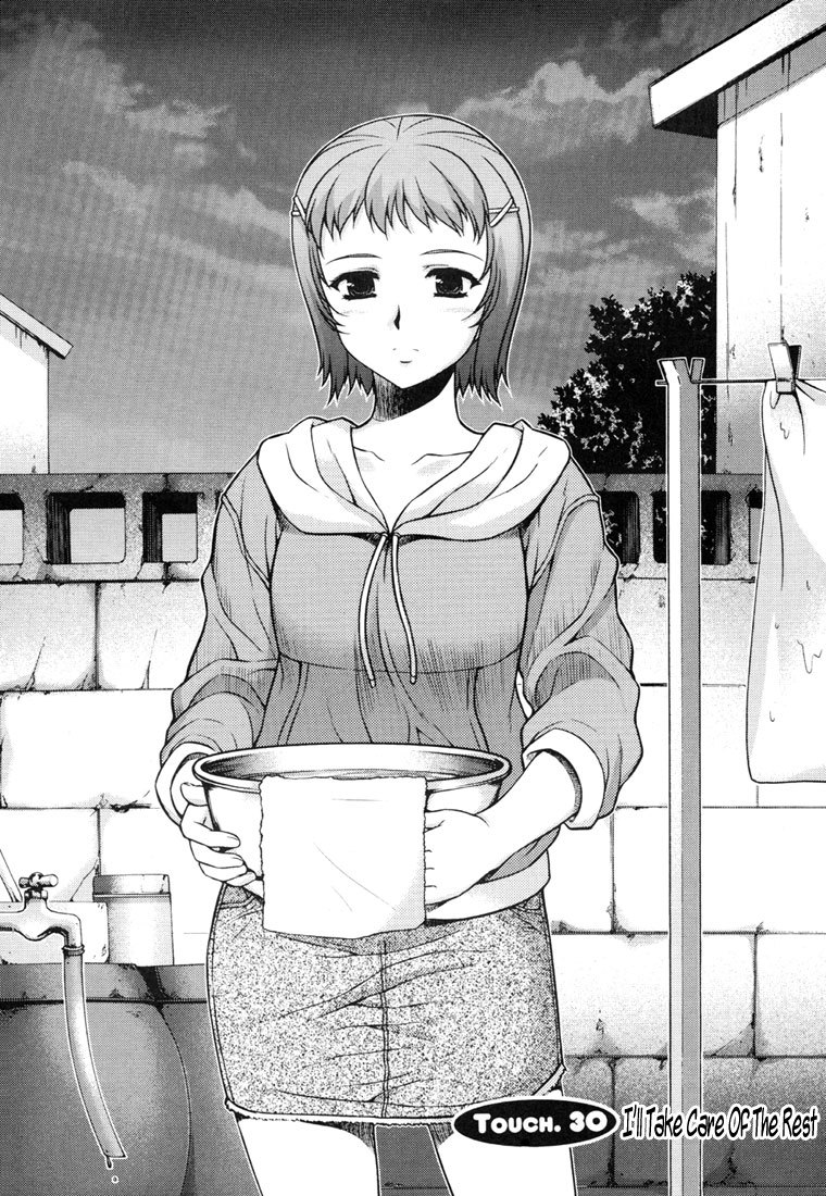 Unbalance X Unbalance Chapter 30 page 2 - Chapter 30