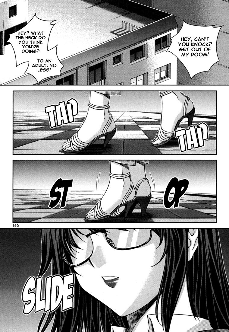 Unbalance X Unbalance Chapter 30 page 23 - Chapter 30