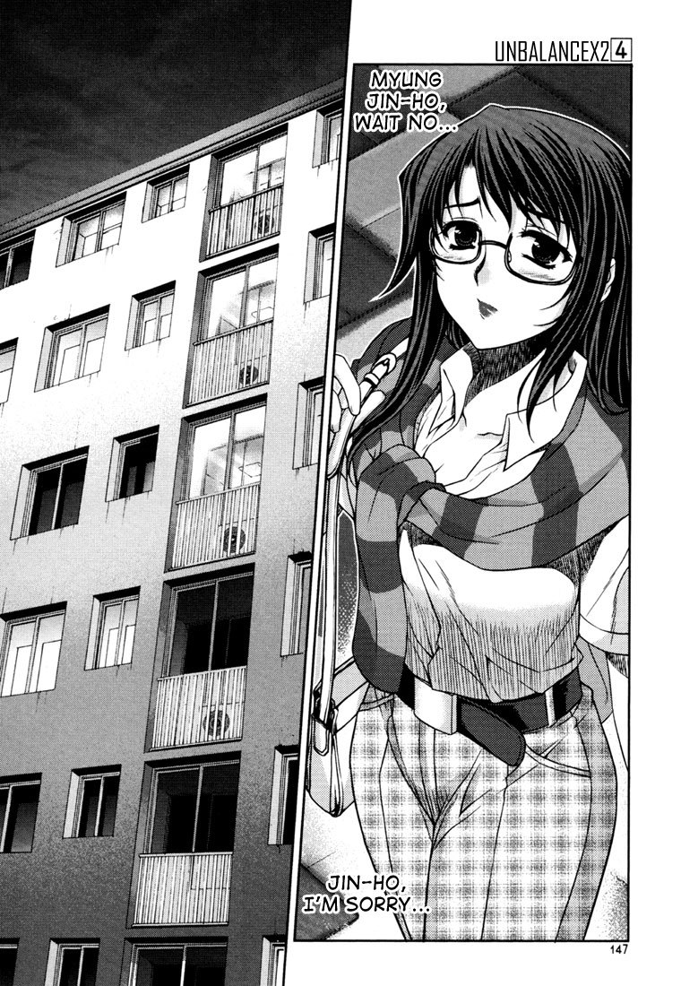 Unbalance X Unbalance Chapter 30 page 24 - Chapter 30