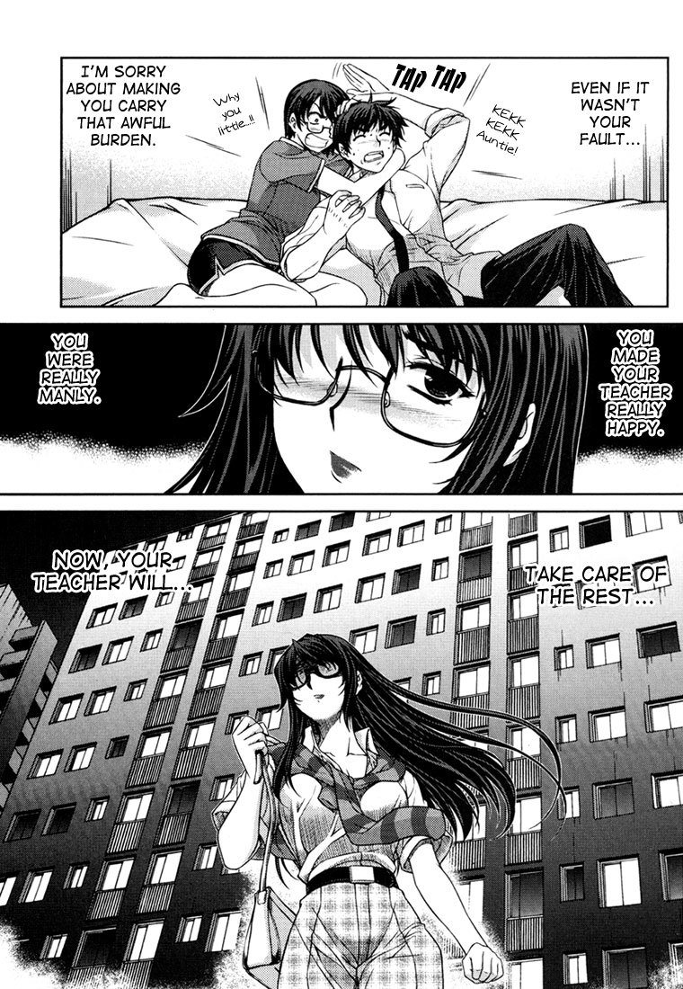 Unbalance X Unbalance Chapter 30 page 25 - Chapter 30