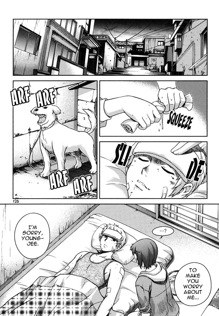 Unbalance X Unbalance Chapter 30 page 3 - Chapter 30