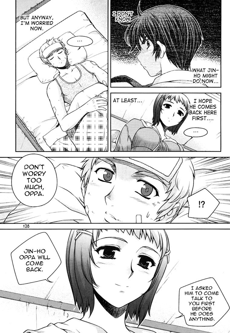 Unbalance X Unbalance Chapter 30 page 5 - Chapter 30