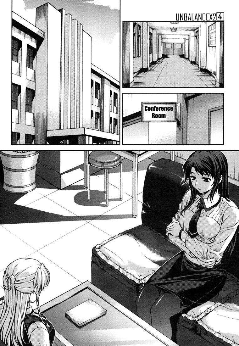 Unbalance X Unbalance Chapter 31 page 10 - Chapter 31