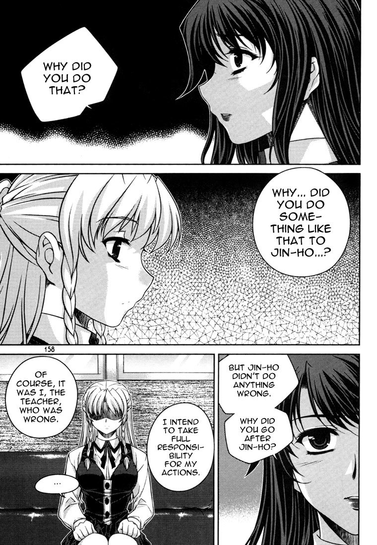 Unbalance X Unbalance Chapter 31 page 11 - Chapter 31